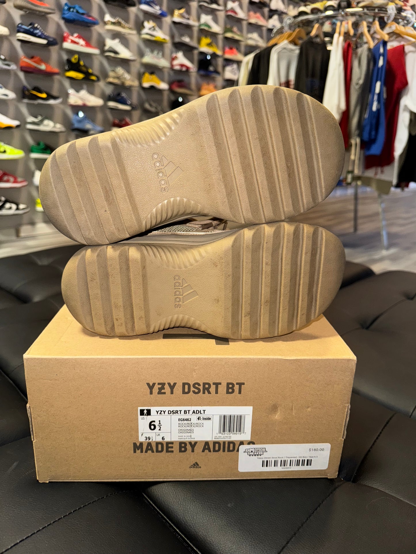 Yeezy Desert Boot Rock / Preowned
