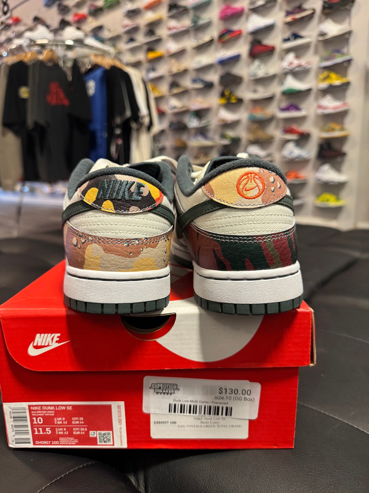 Dunk Low Multi Camo / Preowned
