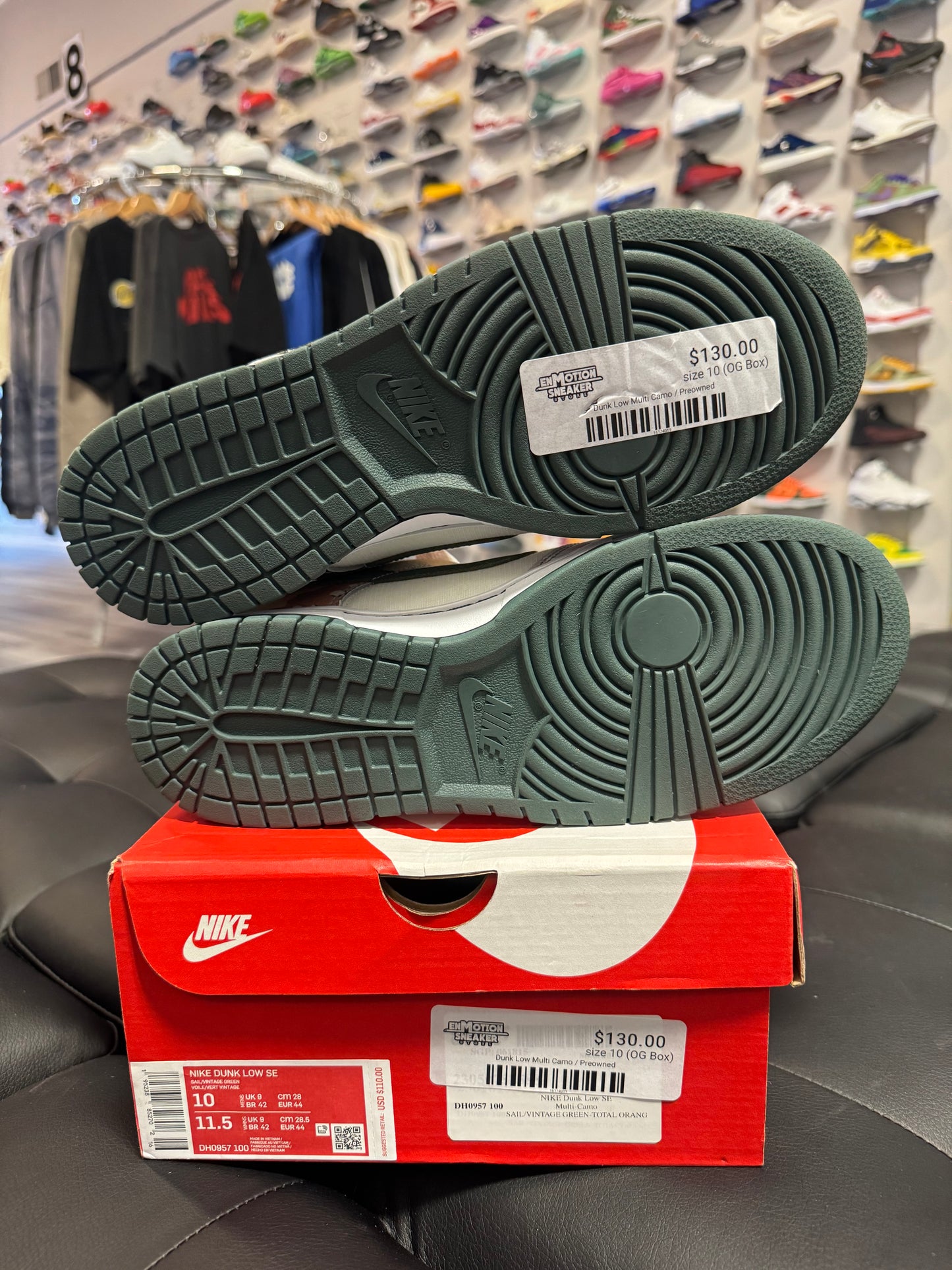 Dunk Low Multi Camo / Preowned