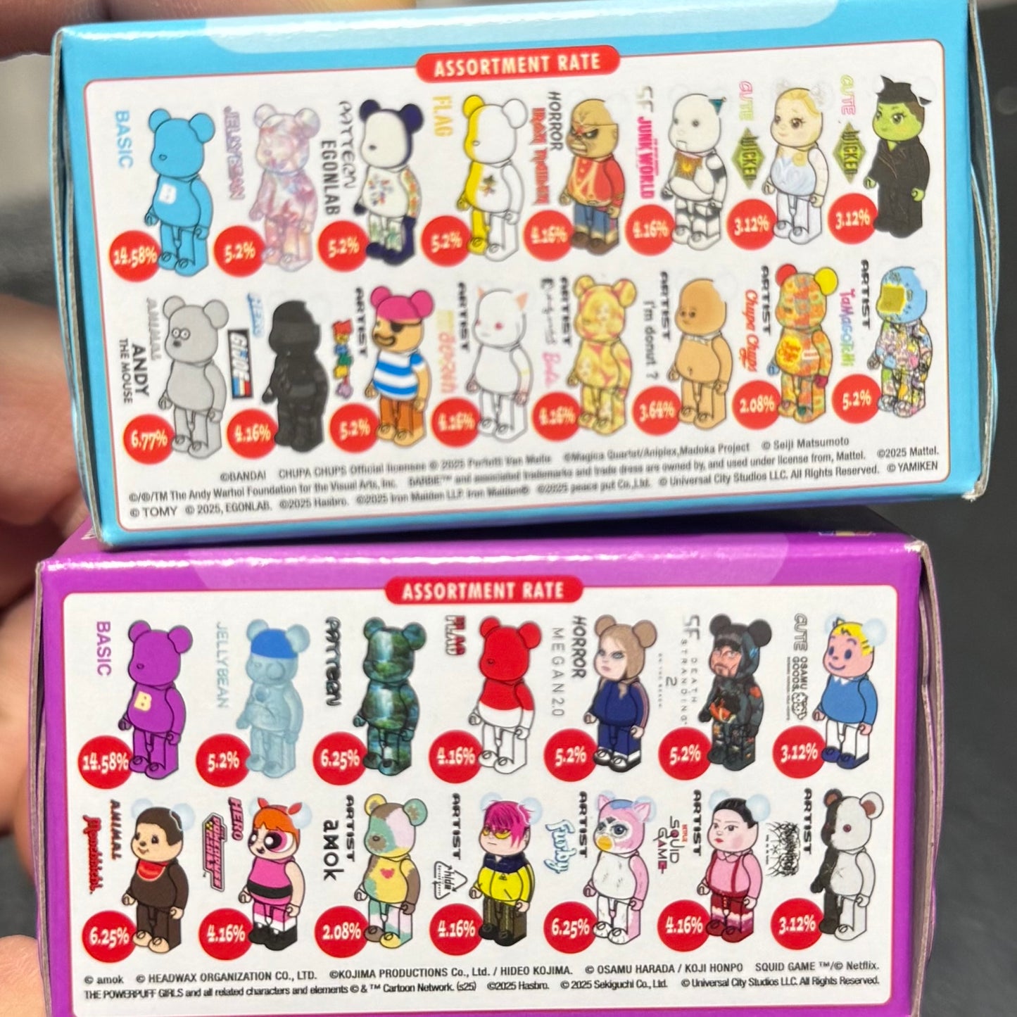 BearBrick Mystery 100%
